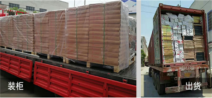 格爾木至拉薩鐵路信息系統改造工程-陶瓷防靜電地板供應